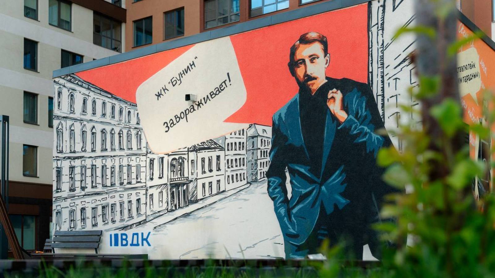 Переосмыслили классику!