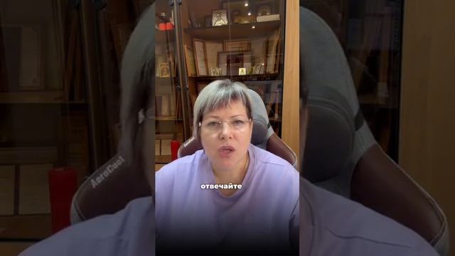 ПРАКТИКА: чего я хочу?