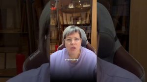ПРАКТИКА: чего я хочу?