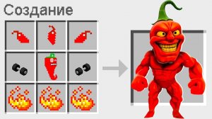 КАК СКРАФТИТЬ ПЕППЕР ДИН ДУН В МАЙНКРАФТ ? ЕНОТ И ФИАЛКА СЕКРЕТНЫЙ КРАФТ BRAINROT MINECRAFT