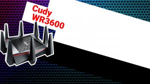 НИКС Компьютерный Супермаркет: видео про Роутер Cudy WR3600