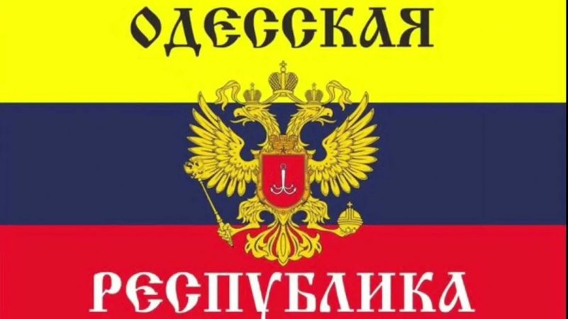 🔴Вот так, в Одессе, г.Теплодаре, неизвестные пакуют людей… тупо по гражданке, ничего не объяснив🔴