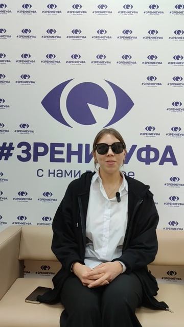 Отзыв о лазерной коррекции зрения в клинике "Зрение Уфа", 88001009876