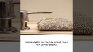 Секреты чистки радиатора от пыльцы и насекомых