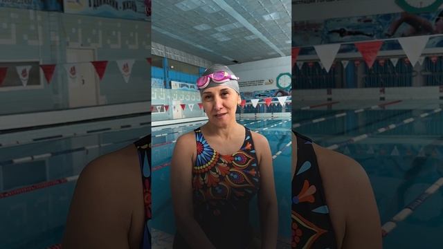 Сколько еще у тебя будет отговорок, чтобы пойти учиться плавать?