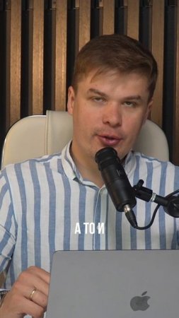 Квартира - это ЯКОРЬ