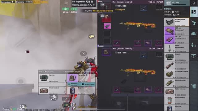 📹 ВОТ ЭТО Я ПОНИМАЮ ТАЙНИК в ШТУРМЕ! | ШТУРМ 7 КАРТА МЕТРО Рояль | Metro PUBG Mobile #метро #пабг