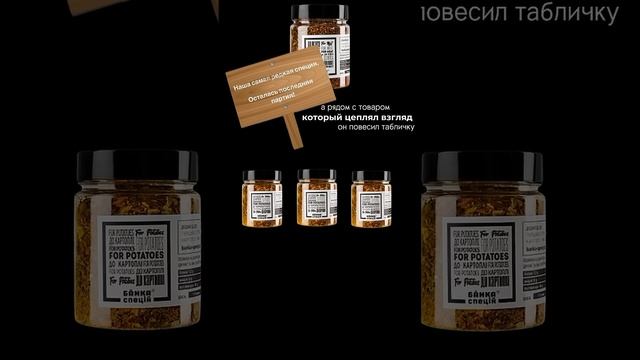Маркетинг не начинается с рекламы, он начинается с точки входа