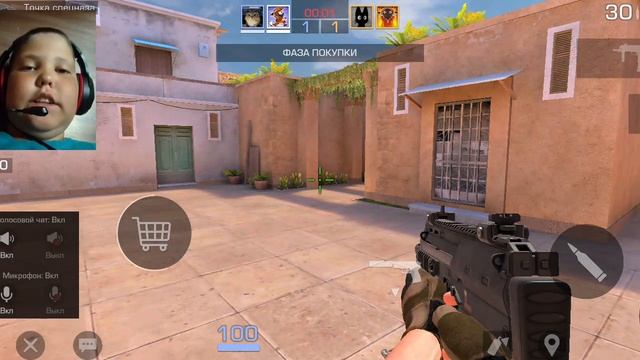 играем в стандоф 2
