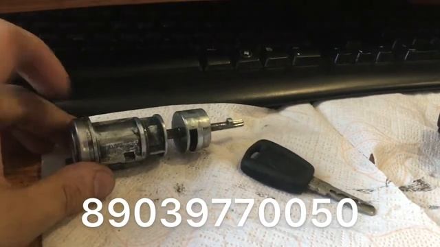 Заклинил замок.Ремонт заклинившего замка зажигания Фиат Добло (fiat doblo ) 2008 г.в. 89039770050