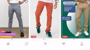 Мы то ищем и найдем, а не надо не пойдем усатая охота большая_прибыль