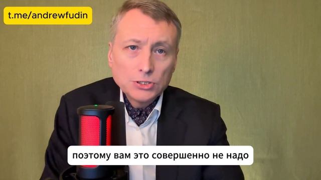 8 % в год именно поэтому это | вот список - 2024 год он потрясает воображение#investing #новости #