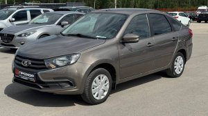 Обзор Lada (ВАЗ) Granta I Рестайлинг, 2020 г. ПРОХОР | Просто Хорошие автомобили