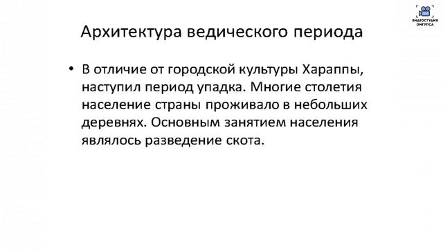 Лекция2