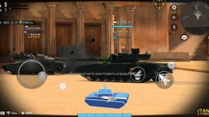 Локация Пирамида_Сбор жетонов_Tank Firing