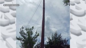 День с Толком 25.06.2025