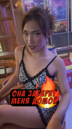 Ох, эти филиппинские ночи... 🌃🔥