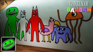 играем carten of banban 1