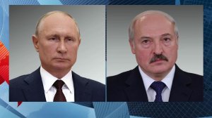 Владимир Путин провел телефонный разговор с Александром Лукашенко