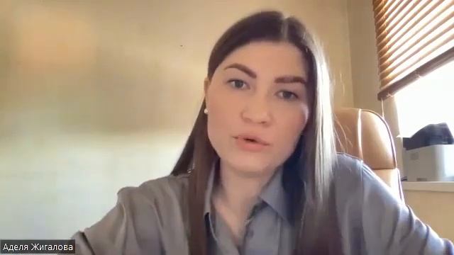 Жигалова- Работа с базой