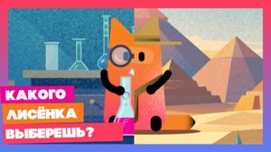 Как всё успеть?
#мультфильм #animatedshortfilm #мультик #minishortfilm