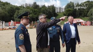 Рейд по стихийным пляжам