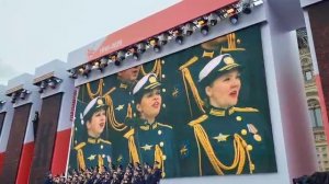 Прощание славянки. Ансамбль ВКС РФ. Красная площадь.