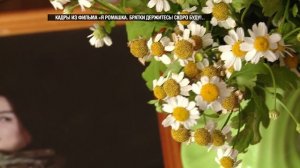 Новая реальность 25.06.2025