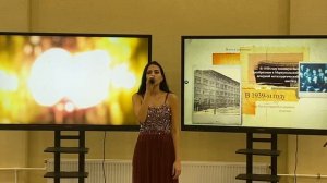 ПГТУ 96 лет: торжественное празднование в Арт-центре "Притяжение"