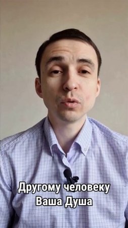 Не отдавать свечу ч2