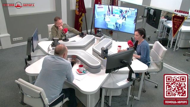 Се ля ви, или Что случилось с коммунистами во Франции (Колпакиди, Орленко, Бирюков)