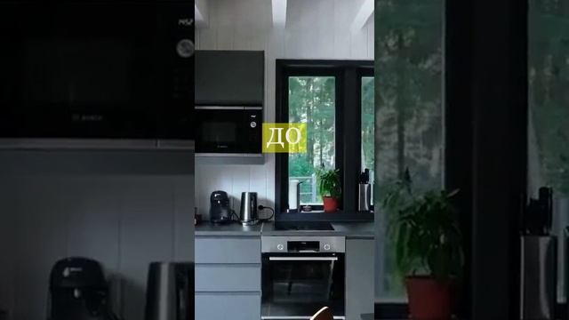 Строительство домов__Знаете ли вы_ что дом может быть не только красивым_ но и_самостоятельным_  Сов