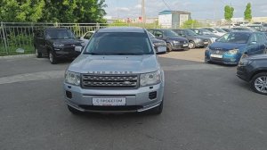 Land Rover Freelander II Рестайлинг, 2010 г.в. в наличии в Автофирма "Светлана" г.Ярославль