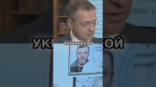  :  