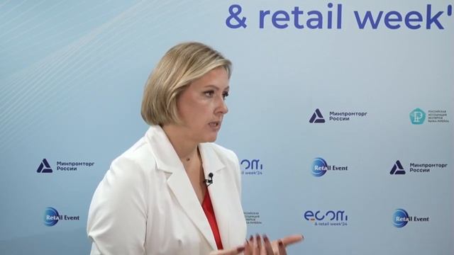 Интервью Ирины Максюты, начальника управления продвижения отраслевых решений «Альфа-Банка»