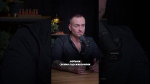 5 признаков здоровых взаимоотношений