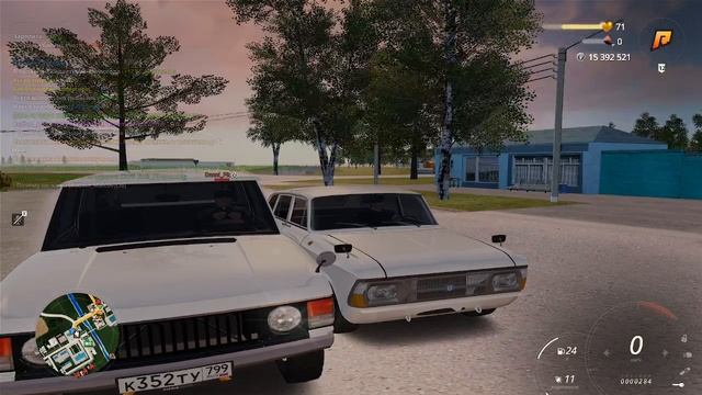 Нарушение МО