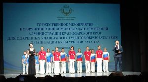 Выступление ансамбля Планета Джаз в ТЗО 25.06.2025