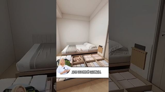 Дизайн спальни