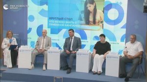 Что нужно знать о приемной кампании-2025  - РИА Новости Крым, 25.06.2025 [РИА Новости Крым - 2025_06