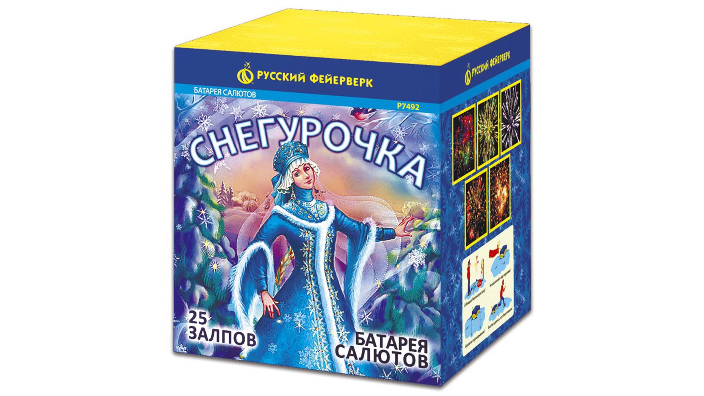 Р7492 Салют Снегурочка (1" х 25 залпов) "Русский Фейерверк"
