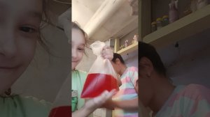 сквиш