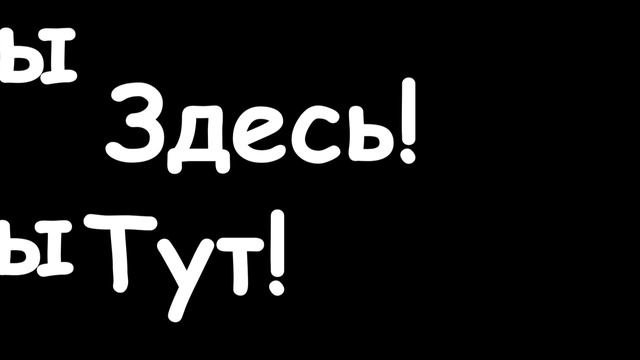 Трейлер
