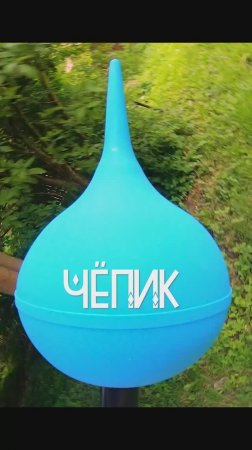 Видеобзор Немагия 2025         #shortvideo #shorts #nemagia #2025 #юмор