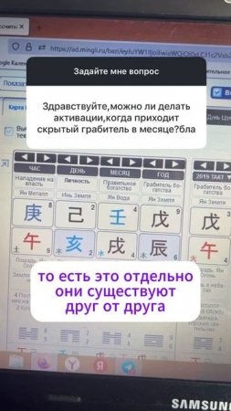 Ответы на вопросы