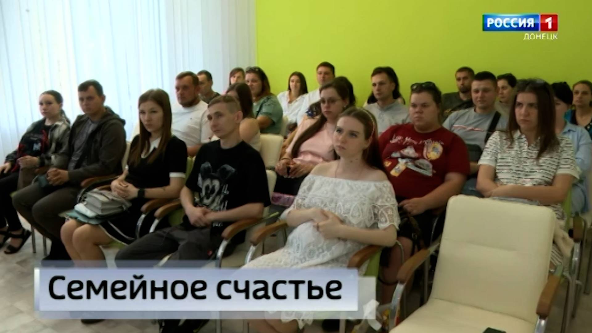 Школа ответственного родительства