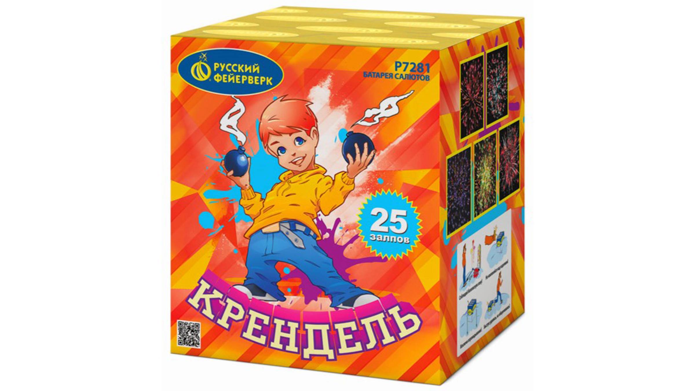 Р7281 Салют "Крендель" (0,8" х 25 залпов) "Русский Фейерверк"