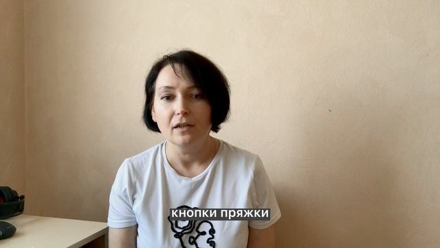 Запомни: выполнить 5 пунктов перед тем, как сесть за машинку (шить пальто)