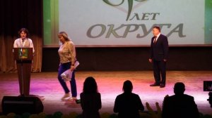 95-летие Яшкинского округа