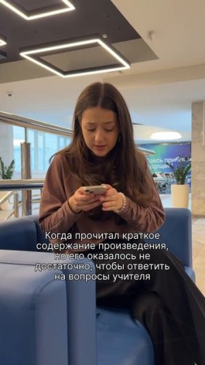 #МАИ